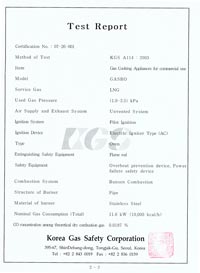 Certificate-1-s