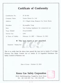 Certificate-2