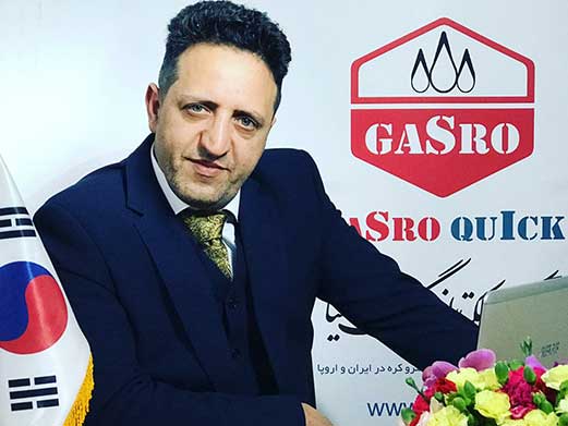 فر پیتزا ریلی
