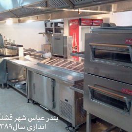 photo -- --2