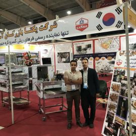 photo 2018-11-23 15-43-06