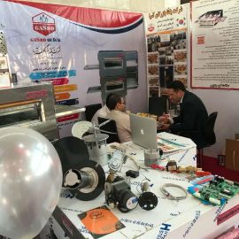 photo 2018-11-23 15-43-47